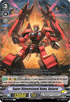 Super Dimensional Robo, Daiarm