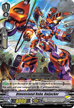Dimensional Robo, Daijacker