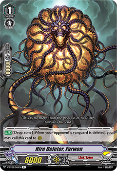 Hire Deletor, Farwon