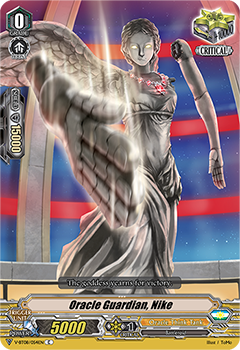 Oracle Guardian, Nike