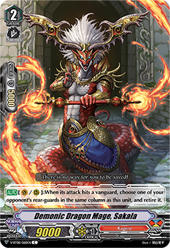 Demonic Dragon Mage, Sakara