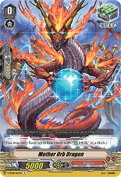 Mother Orb Dragon