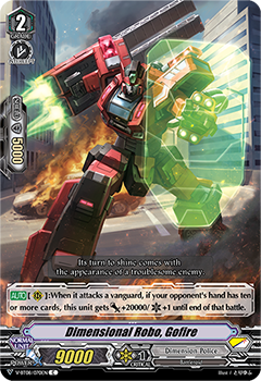 Dimensional Robo, Gofire