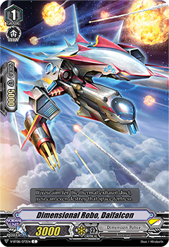 Dimensional Robo, Daifalcon