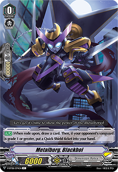 Metalborg, Blackboi