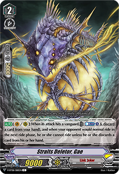 Strafe Deletor, Gae