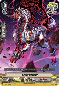 Axino Dragon
