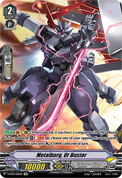 Metalborg, Ur Buster (SP)