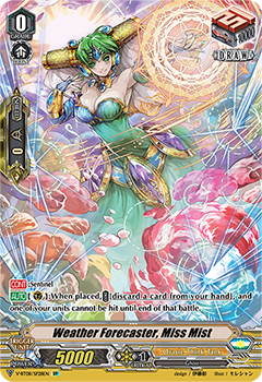 Weather Forecaster, Miss Mist (SP)