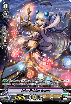 Solar Maiden, Uzume (SP)