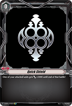 Quick Shield (SP) (Oracle Think Tank)
