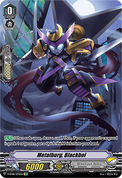 Metalborg, Blackboi (SP)
