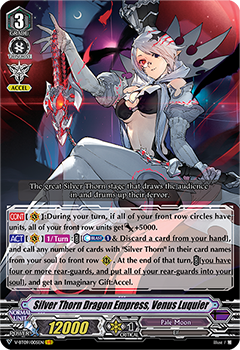 Silver Thorn Dragon Empress, Venus Luquier