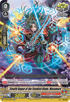 Stealth Rogue of the Fiendish Blade, Masamura
