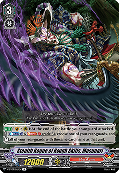 Stealth Rogue of Rough Skills, Masunari
