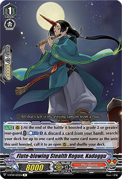 Flute-blowing Stealth Rogue, Kadoggu