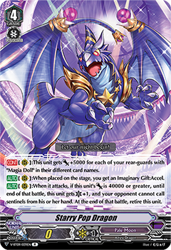 Starry Pop Dragon