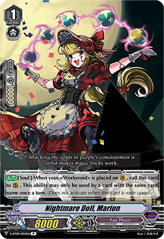Nightmare Doll, Marion