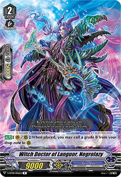 Witch Doctor of Languor, Negrolazy