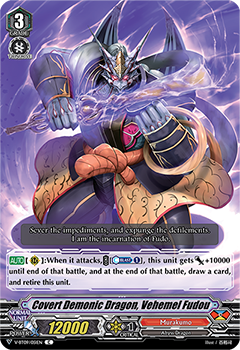Covert Demonic Dragon, Vehemel Fudou