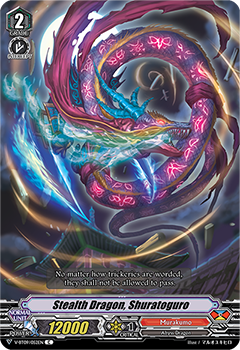 Stealth Dragon, Shuratoguro