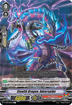 Stealth Dragon, Adverspike