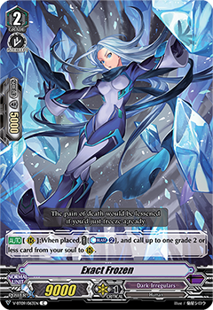 Exact Frozen