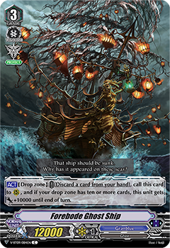 Forebode Ghost Ship