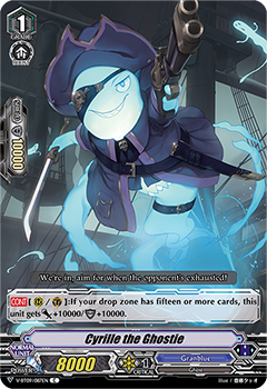 Cyrille the Ghostie