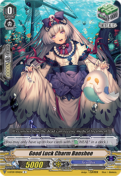 Good Luck Charm Banshee