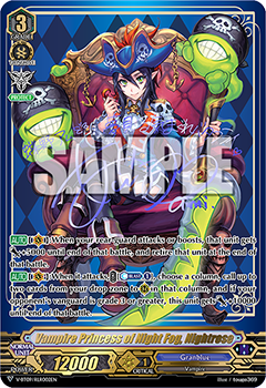 Vampire Princess of Night Fog, Nightrose (RLR)