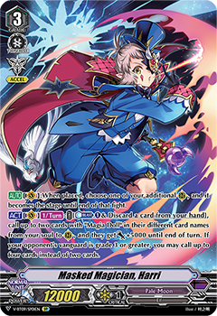 Masked Magician, Harri (SP)