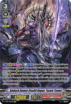 Ambush Demon Stealth Rogue, Yasuie Tenma (SP)