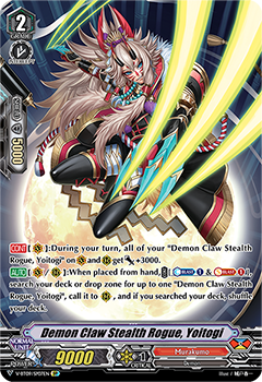 Demon Claw Stealth Rogue, Yoitogi (SP)