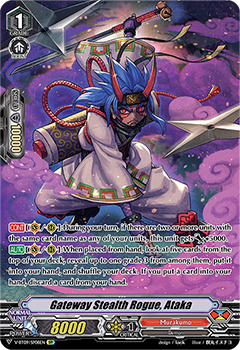 Gateway Stealth Rogue, Ataka (SP)