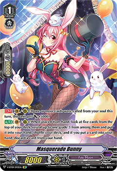 Masquerade Bunny (SP)