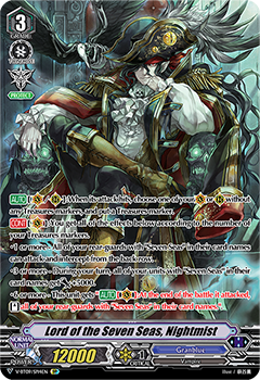 Lord of the Seven Seas, Nightmist (SP)