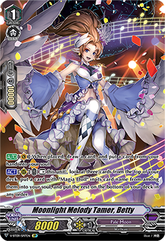 Moonlight Melody Tamer, Betty (SP)