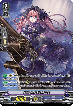 Thin-mist Banshee (SP)