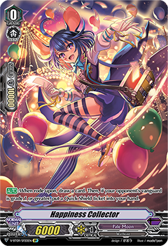 Happiness Collector (SP)