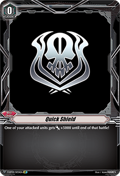Quick Shield (Granblue) (SP)