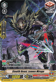 Stealth Beast, Leaves Mirage (SP)