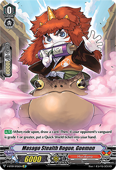 Masago Stealth Rogue, Goemon (SP)