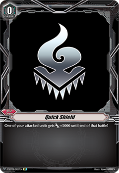 Quick Shield (Murakumo) (SP)