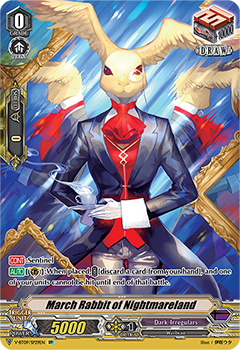 March Rabbit of Nightmareland (SP)