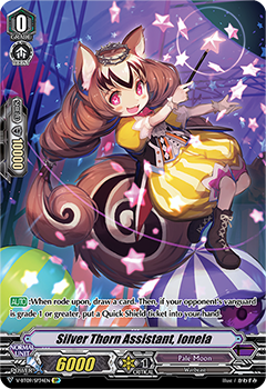 Silver Thorn Assistant, Ionela (SP)