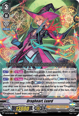 Dragheart, Luard