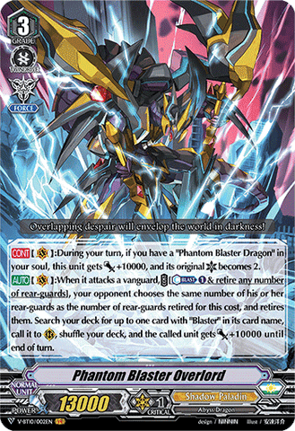 Phantom Blaster Overlord