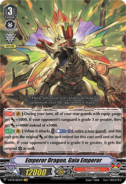 Emperor Dragon, Gaia Emperor
