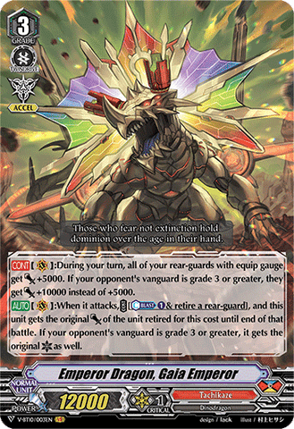 Emperor Dragon, Gaia Emperor